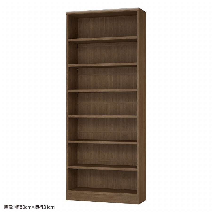 大洋 オーダーシェルフ ウォールナットブラウン NCオーダータフ2075 SR WB 幅750×奥行250×高さ2000(mm) 1台(ご注文単位1台)【直送品】