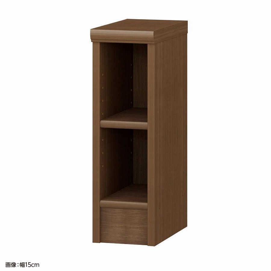 ウォールナットブラウン