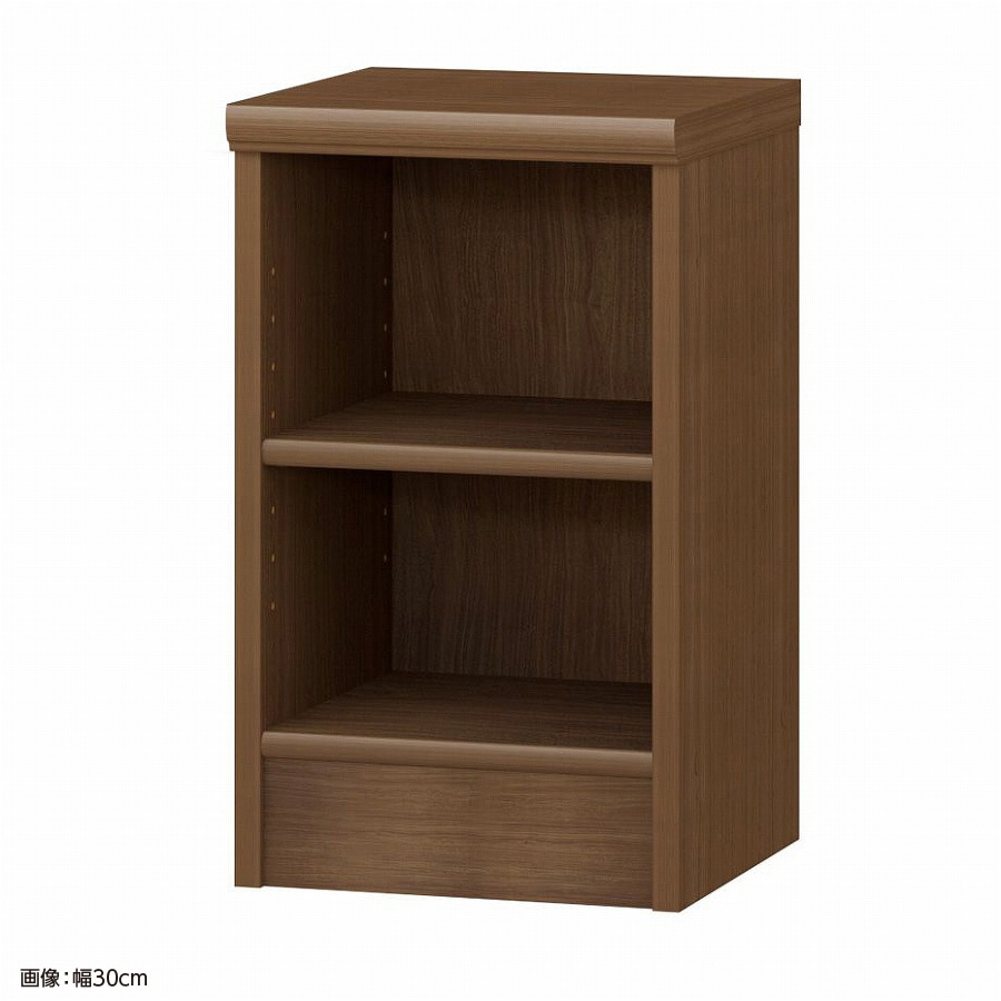 ウォールナットブラウン