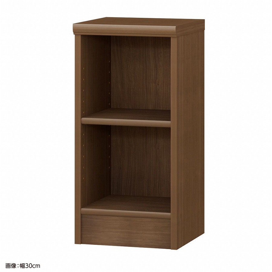 大洋 オーダーシェルフ ウォールナットブラウン NCオーダー6030 R WB 幅300×奥行310×高さ600(mm) 1台（ご注文単位1台）【直送品】