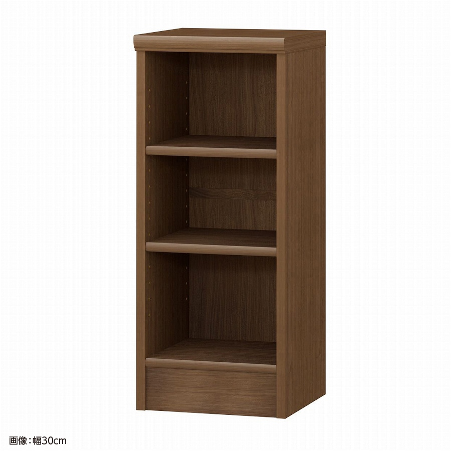 >大洋 オーダーシェルフ ウォールナットブラウン NCオーダー7030 R WB 幅300×奥行310×高さ700(mm) 1台（ご注文単位1台）【直送品】