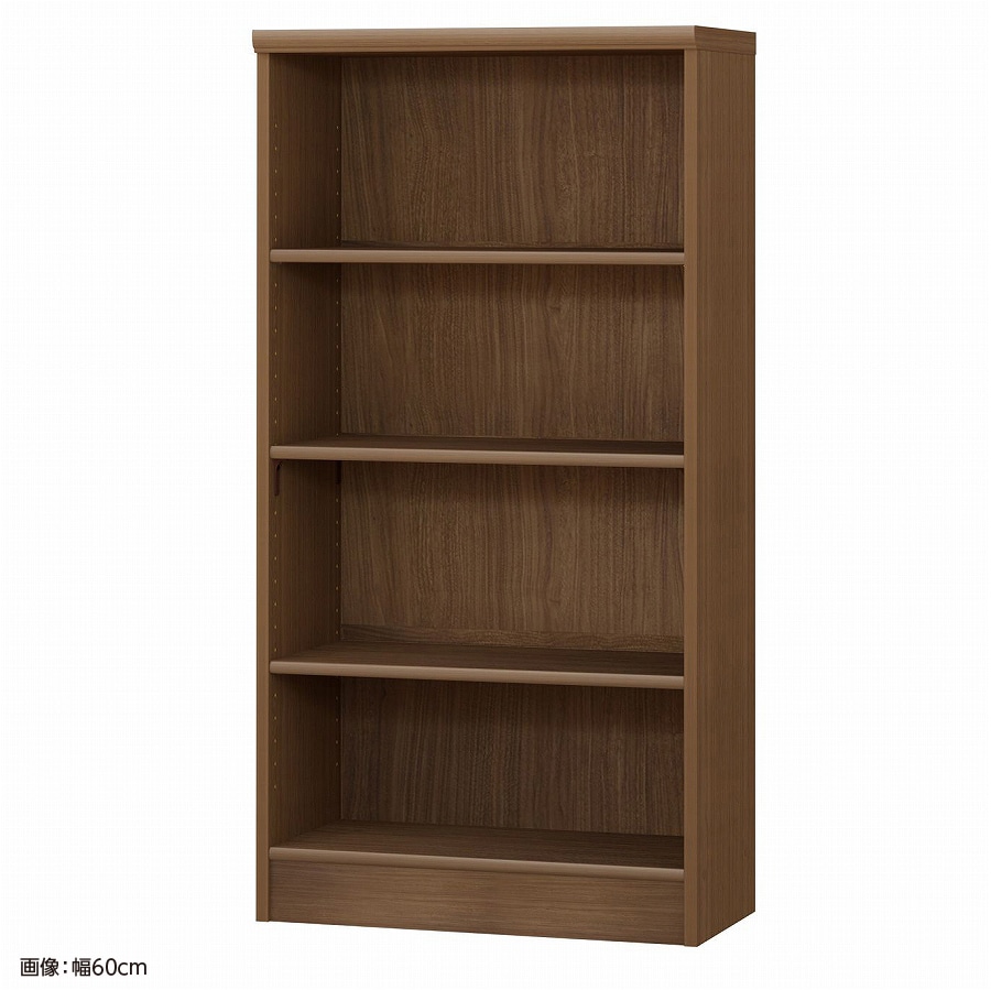 >大洋 オーダーシェルフ ウォールナットブラウン NCオーダー1255 R WB 幅550×奥行310×高さ1170(mm) 1台(ご注文単位1台)【直送品】