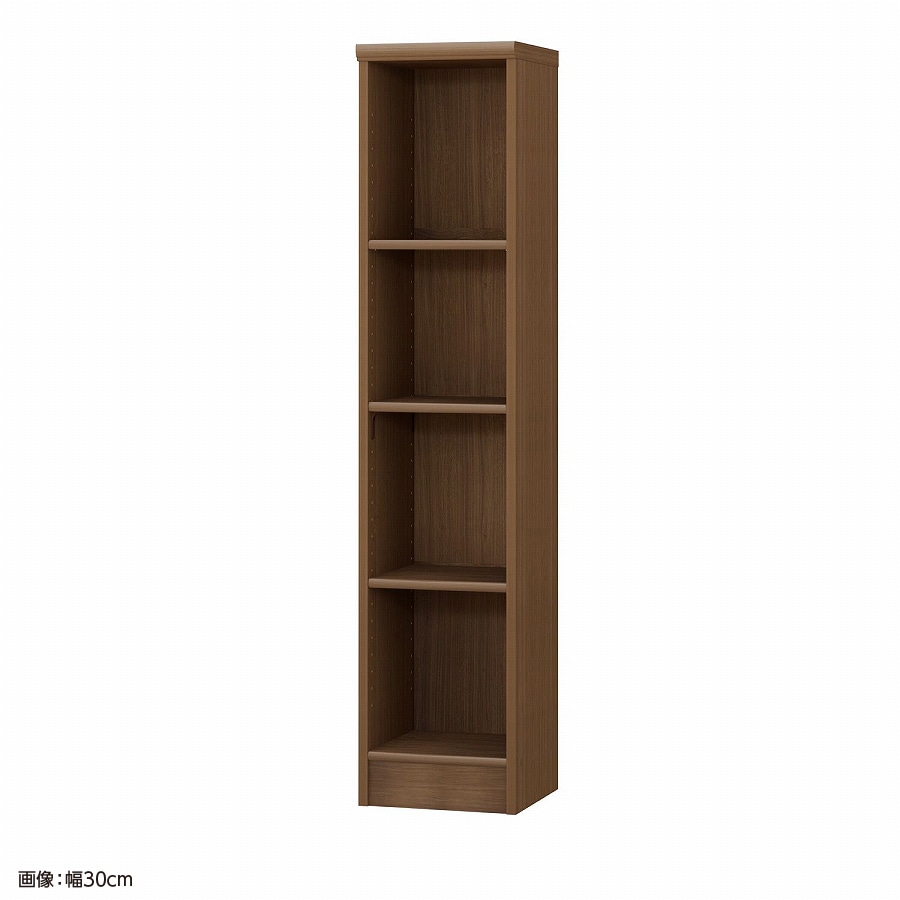 大洋 オーダーシェルフ ウォールナットブラウン NCオーダー1425 R WB 幅250×奥行310×高さ1350(mm) 1台（ご注文単位1台）【直送品】