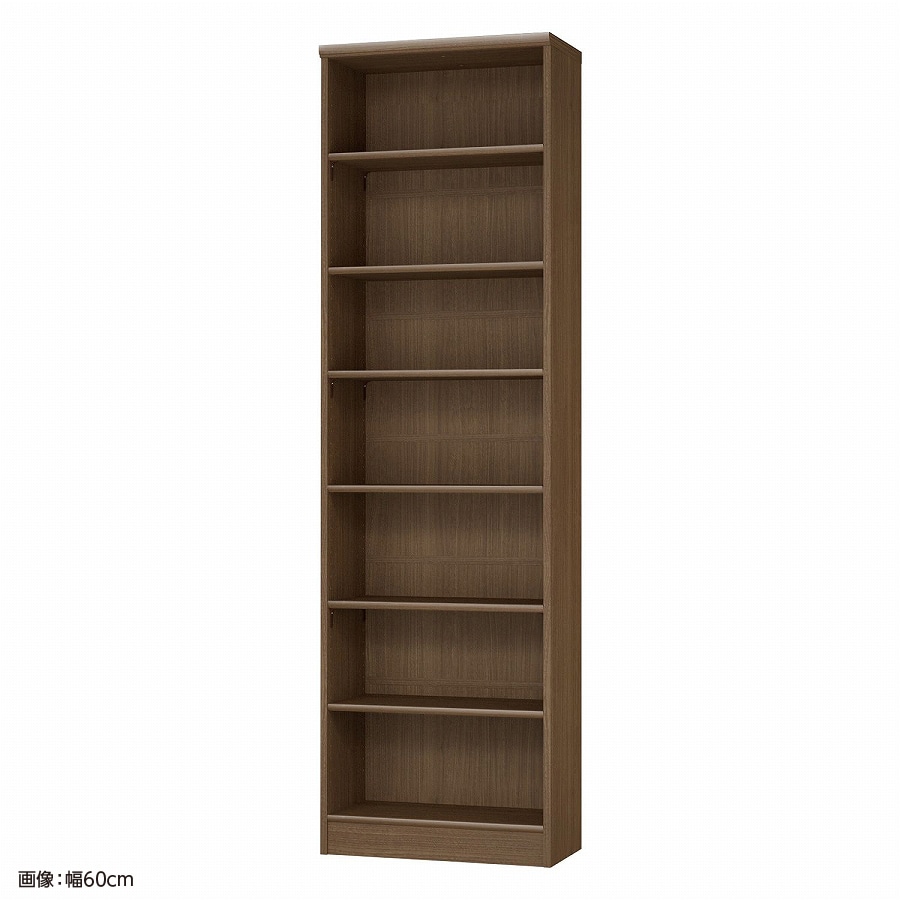 大洋 オーダーシェルフ ウォールナットブラウン NCオーダー2055 R WB 幅550×奥行310×高さ2000(mm) 1台（ご注文単位1台）【直送品】