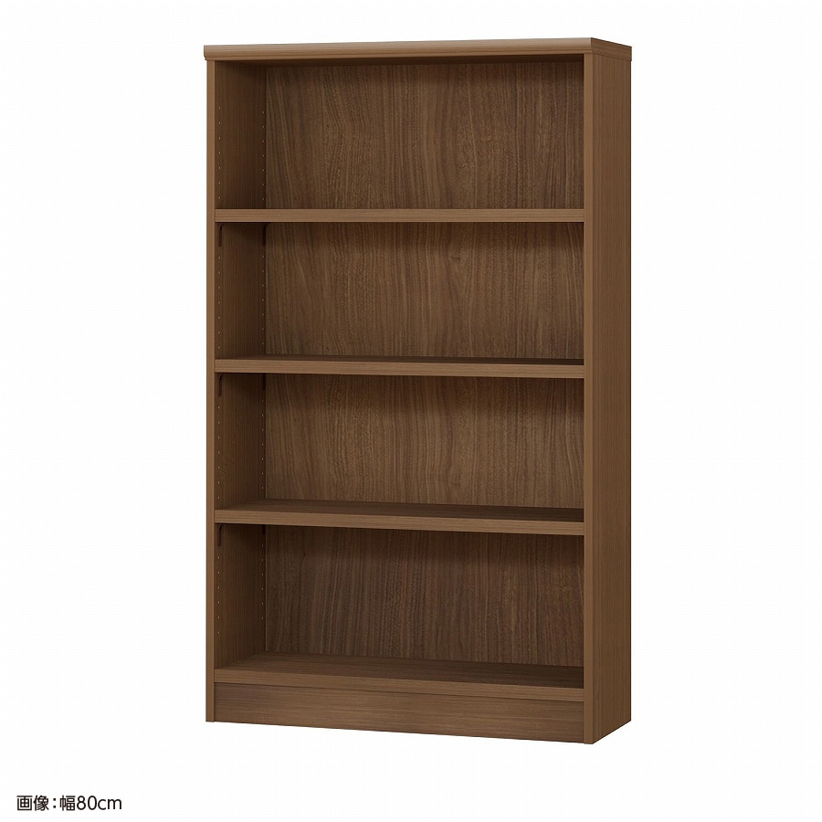>大洋 オーダーシェルフ ウォールナットブラウン NCオーダータフ1475 R WB 幅750×奥行310×高さ1350(mm) 1台(ご注文単位1台)【直送品】