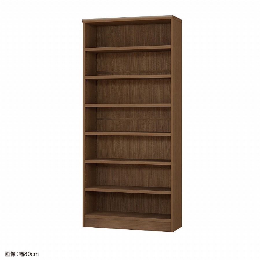 大洋 オーダーシェルフ ウォールナットブラウン NCオーダータフ1875 R WB 幅750×奥行310×高さ1780(mm) 1台（ご注文単位1台）【直送品】