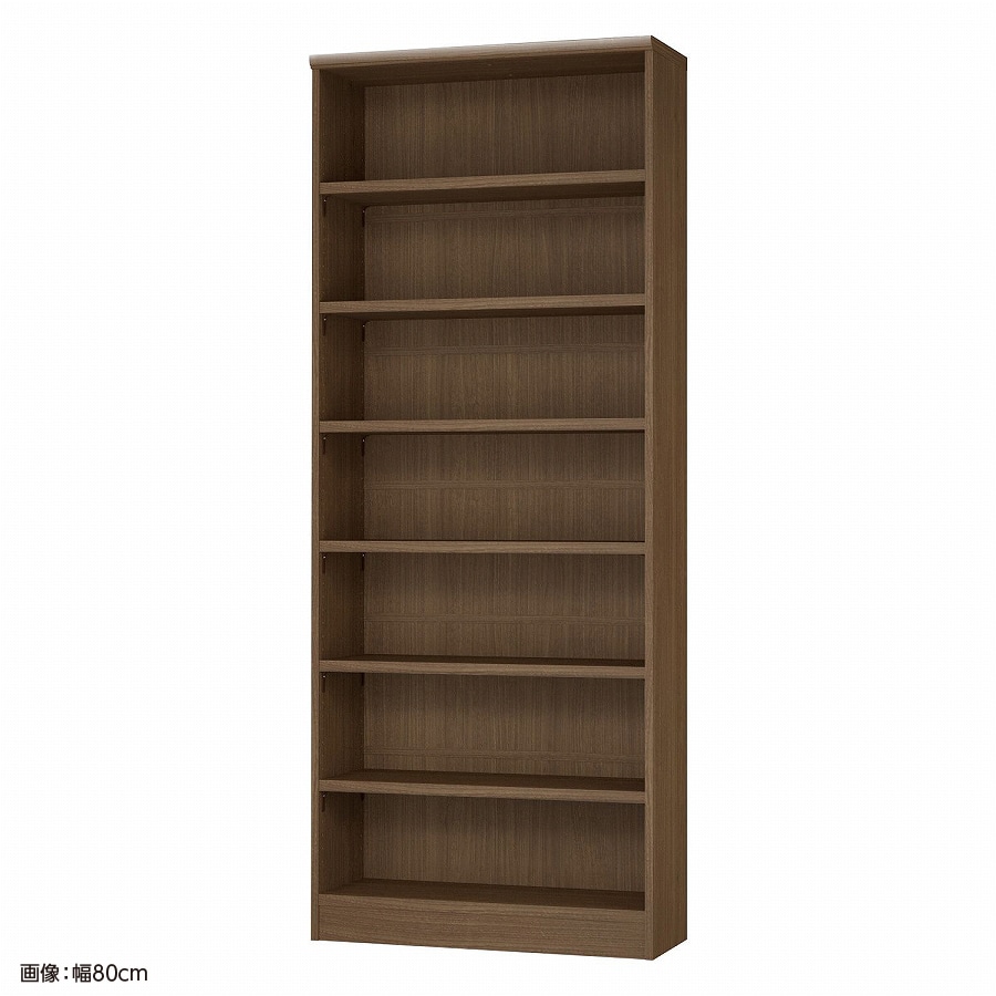 >大洋 オーダーシェルフ ウォールナットブラウン NCオーダータフ2080 R WB 幅800×奥行310×高さ2000(mm) 1台(ご注文単位1台)【直送品】