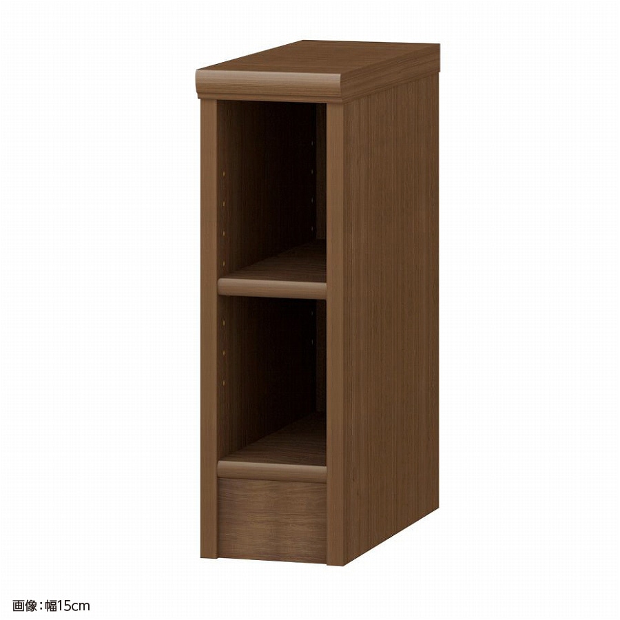 ウォールナットブラウン