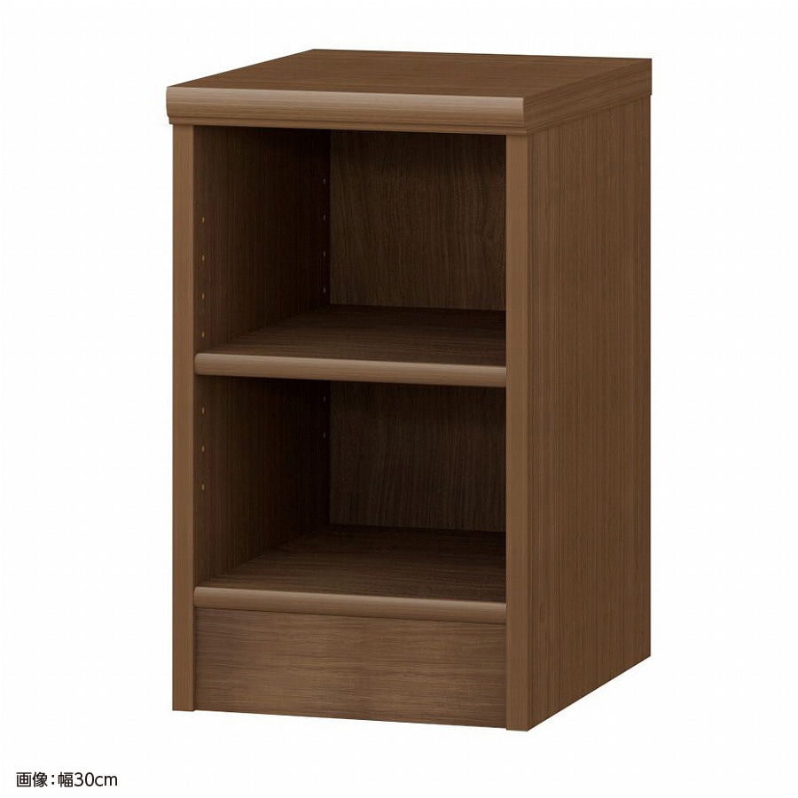 ウォールナットブラウン