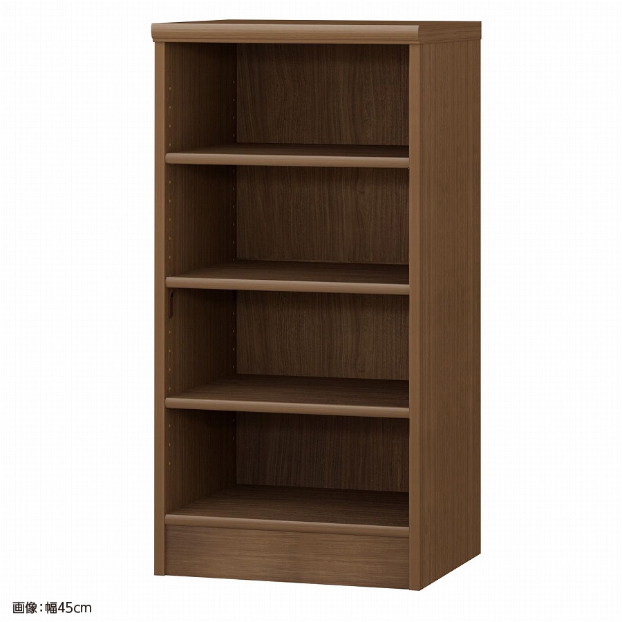 >大洋 オーダーシェルフ ウォールナットブラウン NCオーダー9045 MD WB 幅450×奥行400×高さ881(mm) 1台(ご注文単位1台)【直送品】