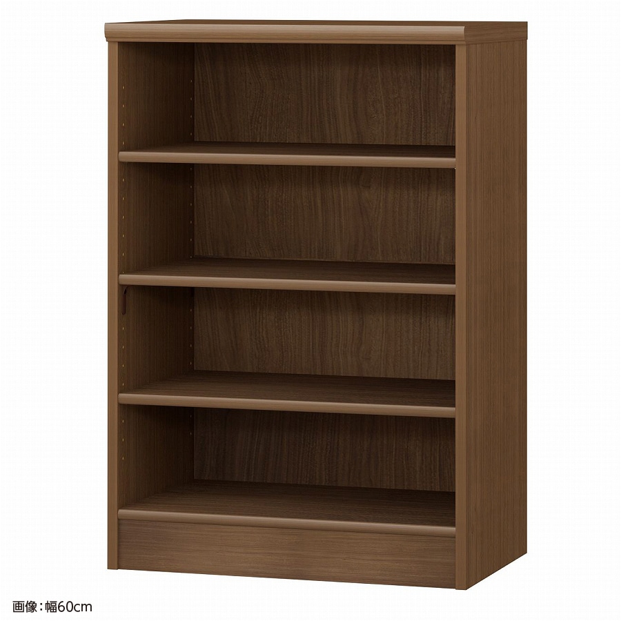 >大洋 オーダーシェルフ ウォールナットブラウン NCオーダー9055 MD WB 幅550×奥行400×高さ881(mm) 1台(ご注文単位1台)【直送品】