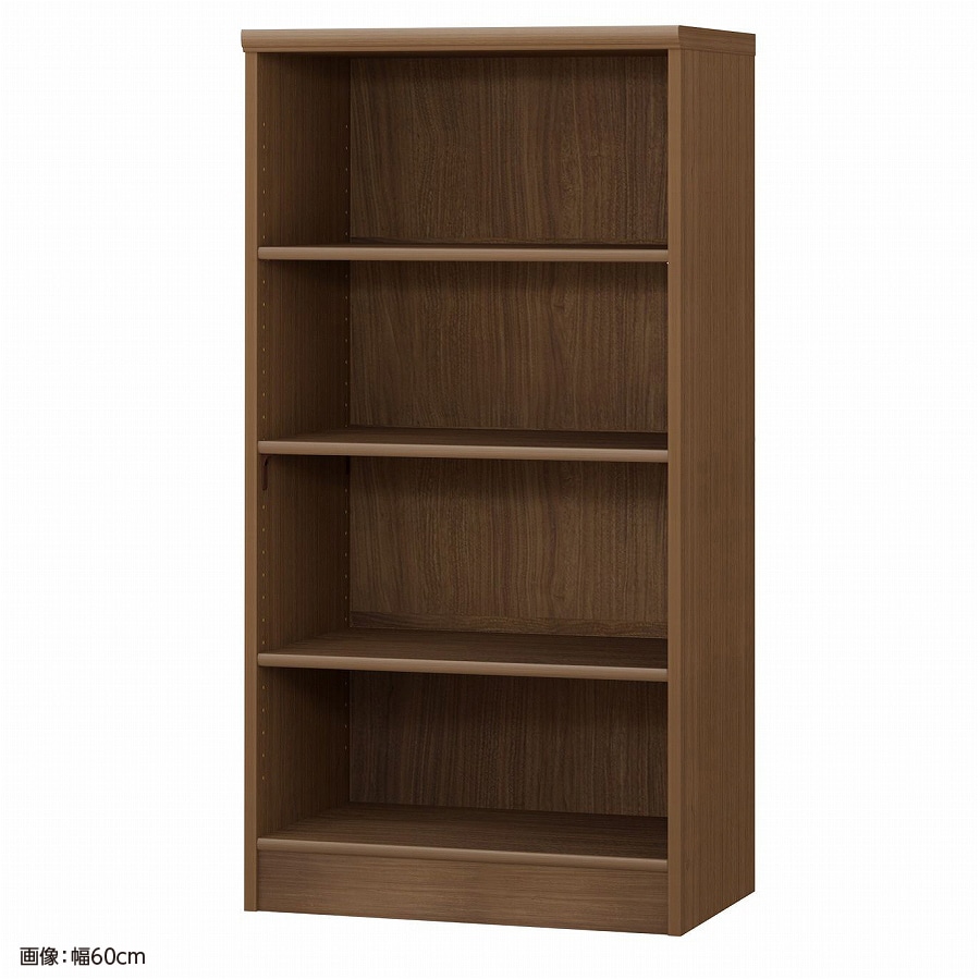 大洋 オーダーシェルフ ウォールナットブラウン NCオーダー1255 MD WB 幅550×奥行400×高さ1170(mm) 1台（ご注文単位1台）【直送品】