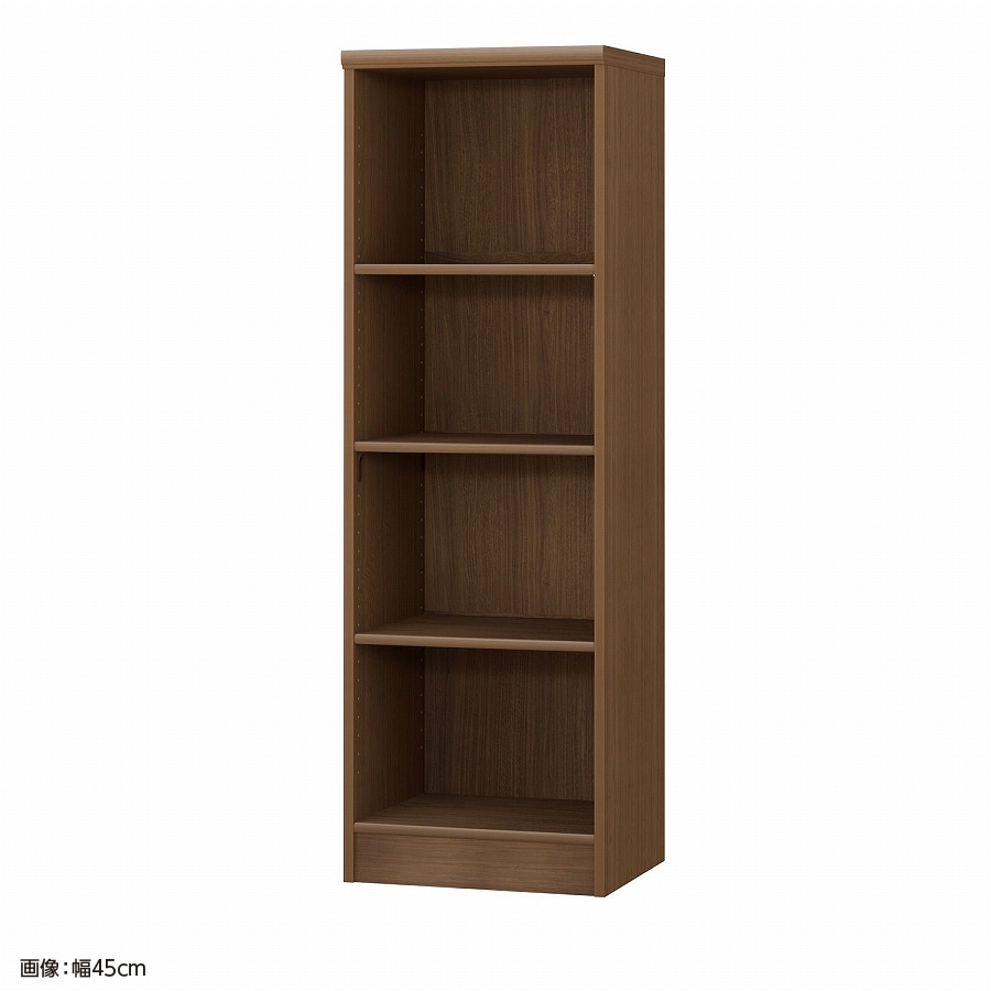 >大洋 オーダーシェルフ ウォールナットブラウン NCオーダー1445 MD WB 幅450×奥行400×高さ1350(mm) 1台(ご注文単位1台)【直送品】