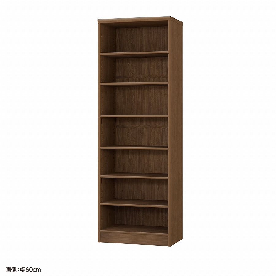 大洋 オーダーシェルフ ウォールナットブラウン NCオーダー1855 MD WB 幅550×奥行400×高さ1780(mm) 1台（ご注文単位1台）【直送品】