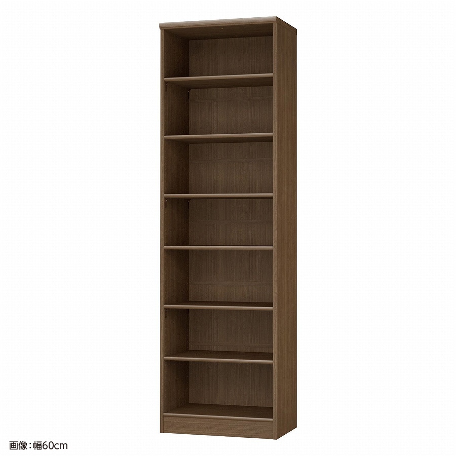 大洋 オーダーシェルフ ウォールナットブラウン NCオーダー2055 MD WB 幅550×奥行400×高さ2000(mm) 1台（ご注文単位1台）【直送品】