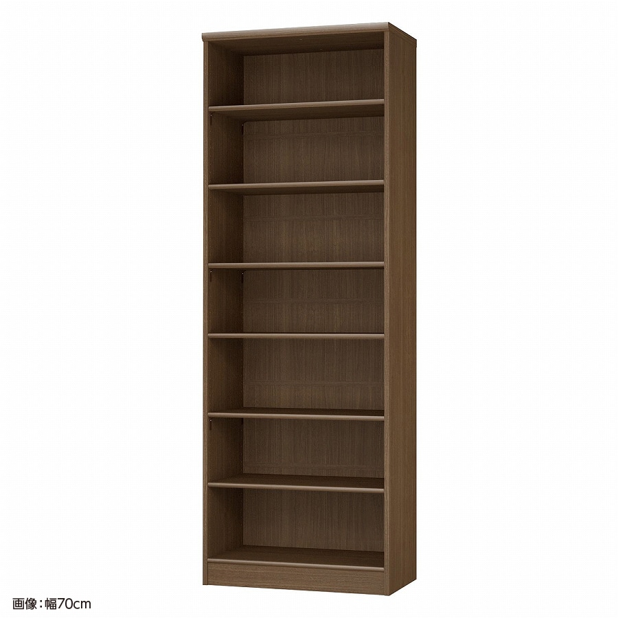 大洋 オーダーシェルフ ウォールナットブラウン NCオーダー2070 MD WB 幅700×奥行400×高さ2000(mm) 1台（ご注文単位1台）【直送品】
