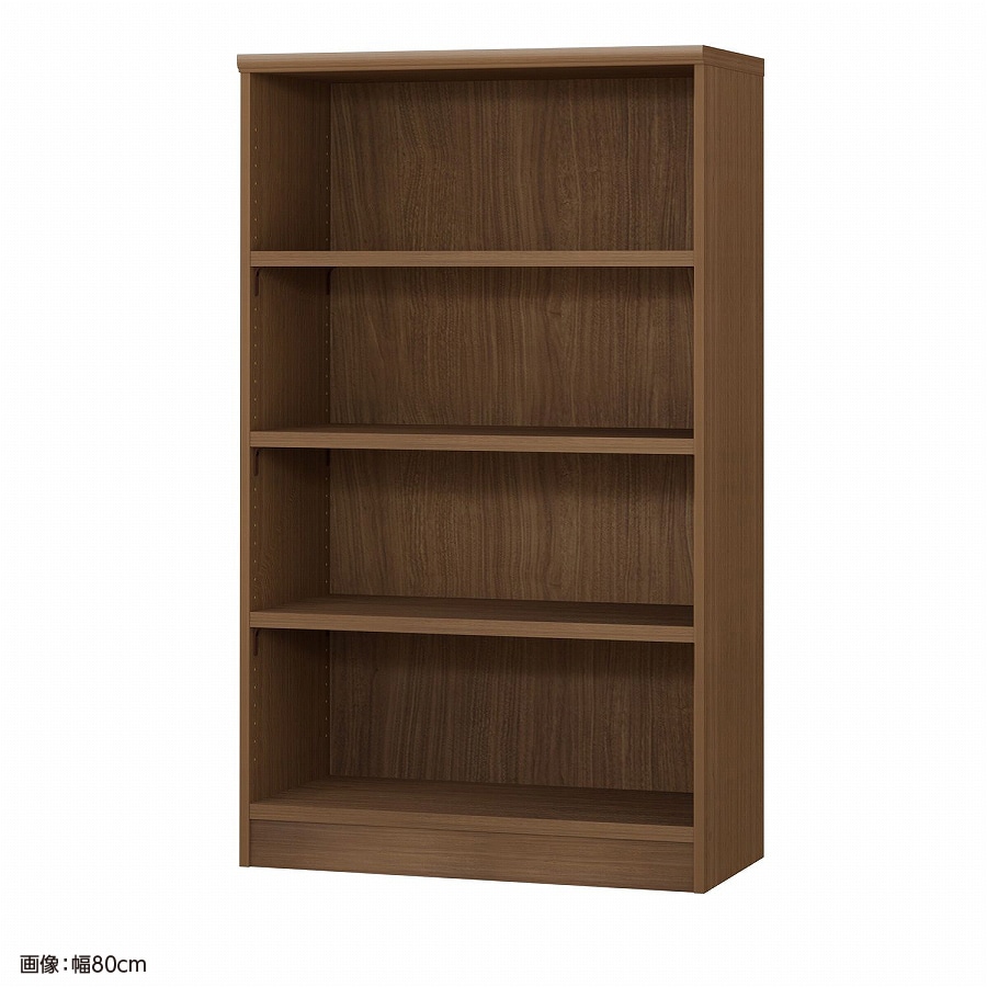 大洋 オーダーシェルフ ウォールナットブラウン NCオーダータフ1475 MD WB 幅750×奥行400×高さ1350(mm) 1台（ご注文単位1台）【直送品】