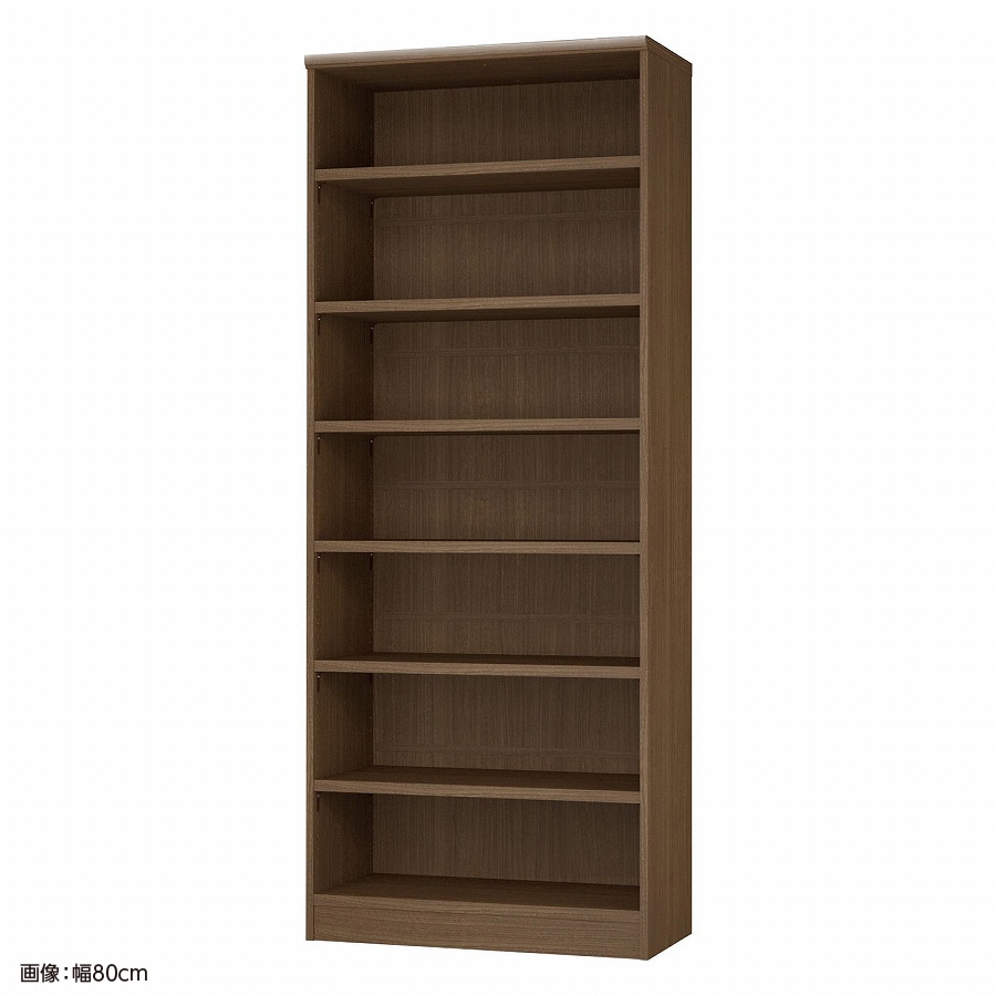 大洋 オーダーシェルフ ウォールナットブラウン NCオーダータフ2075 MD WB 幅750×奥行400×高さ2000(mm) 1台（ご注文単位1台）【直送品】