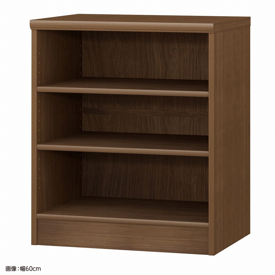 大洋 オーダーシェルフ ウォールナットブラウン NCオーダー7055 D WB 幅550×奥行460×高さ700(mm) 1台(ご注文単位1台)【直送品】