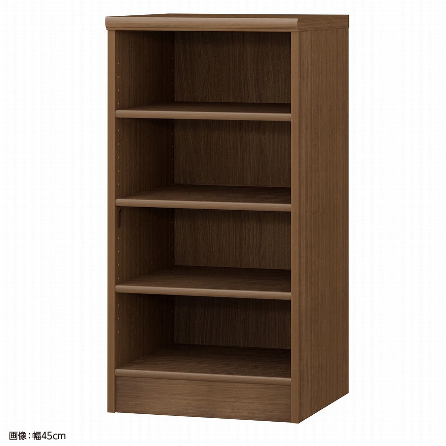 >大洋 オーダーシェルフ ウォールナットブラウン NCオーダー9045 D WB 幅450×奥行460×高さ881(mm) 1台(ご注文単位1台)【直送品】
