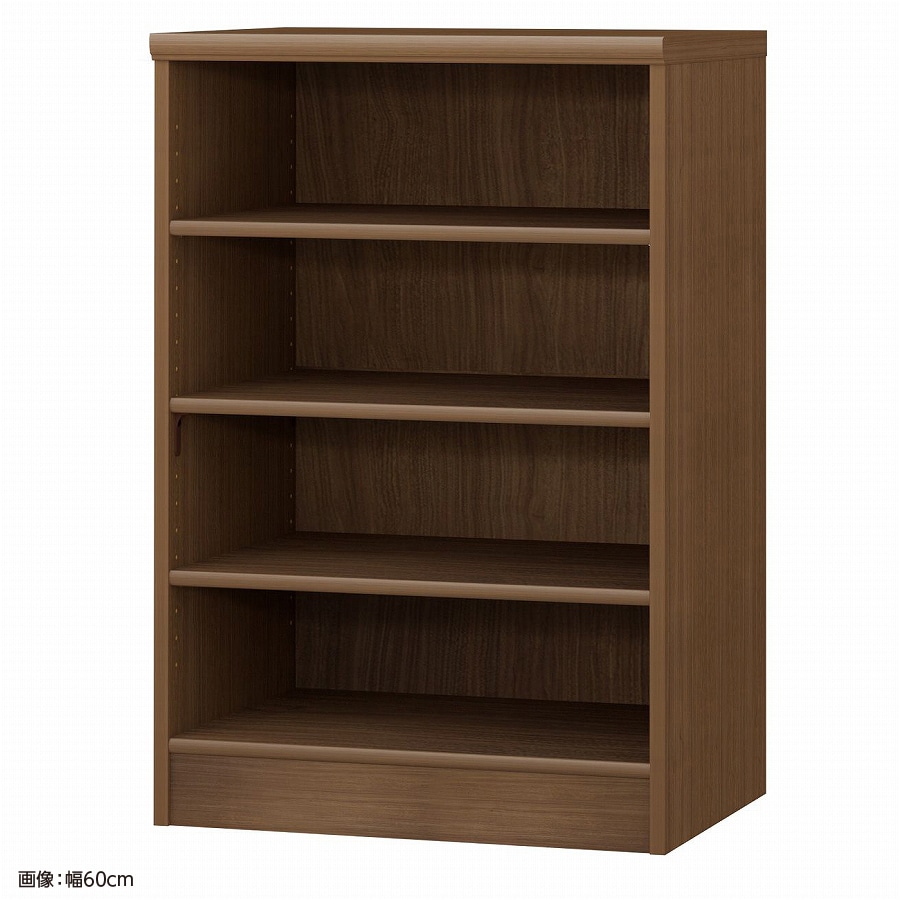 大洋 オーダーシェルフ ウォールナットブラウン NCオーダー9060 D WB 幅600×奥行460×高さ881(mm) 1台(ご注文単位1台)【直送品】