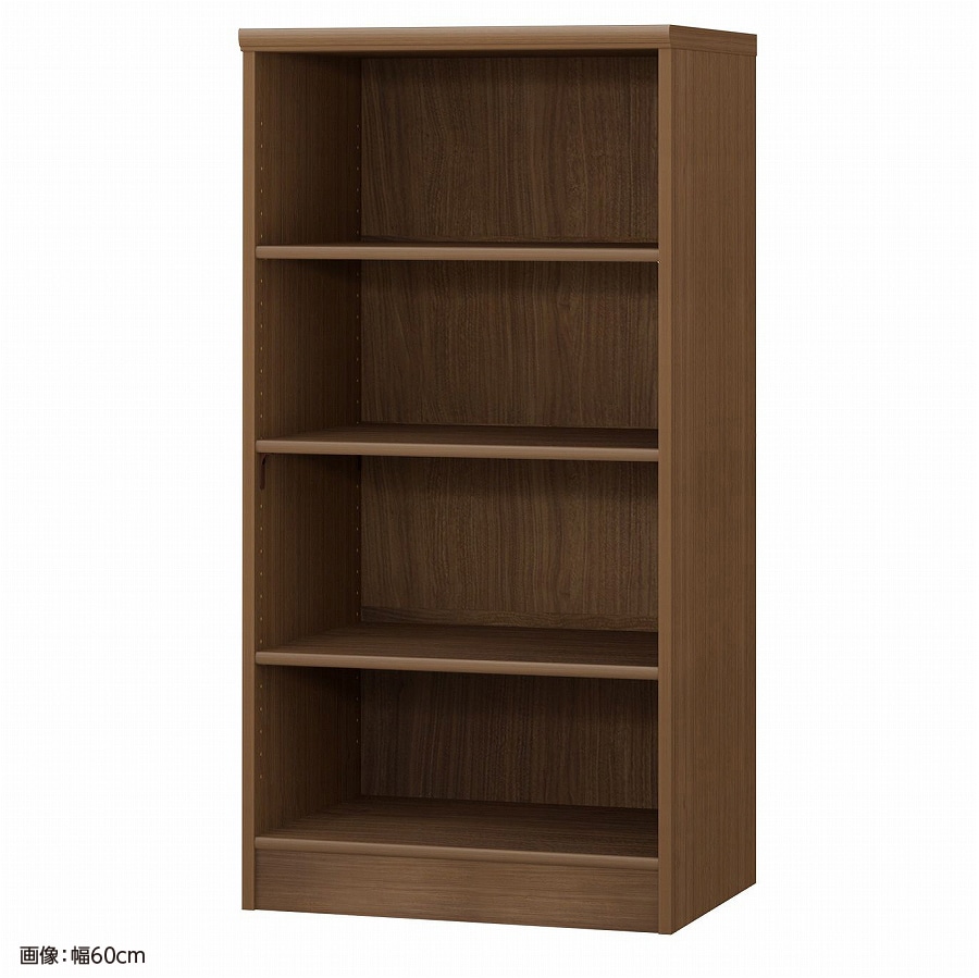 >大洋 オーダーシェルフ ウォールナットブラウン NCオーダー1255 D WB 幅550×奥行460×高さ1170(mm) 1台(ご注文単位1台)【直送品】