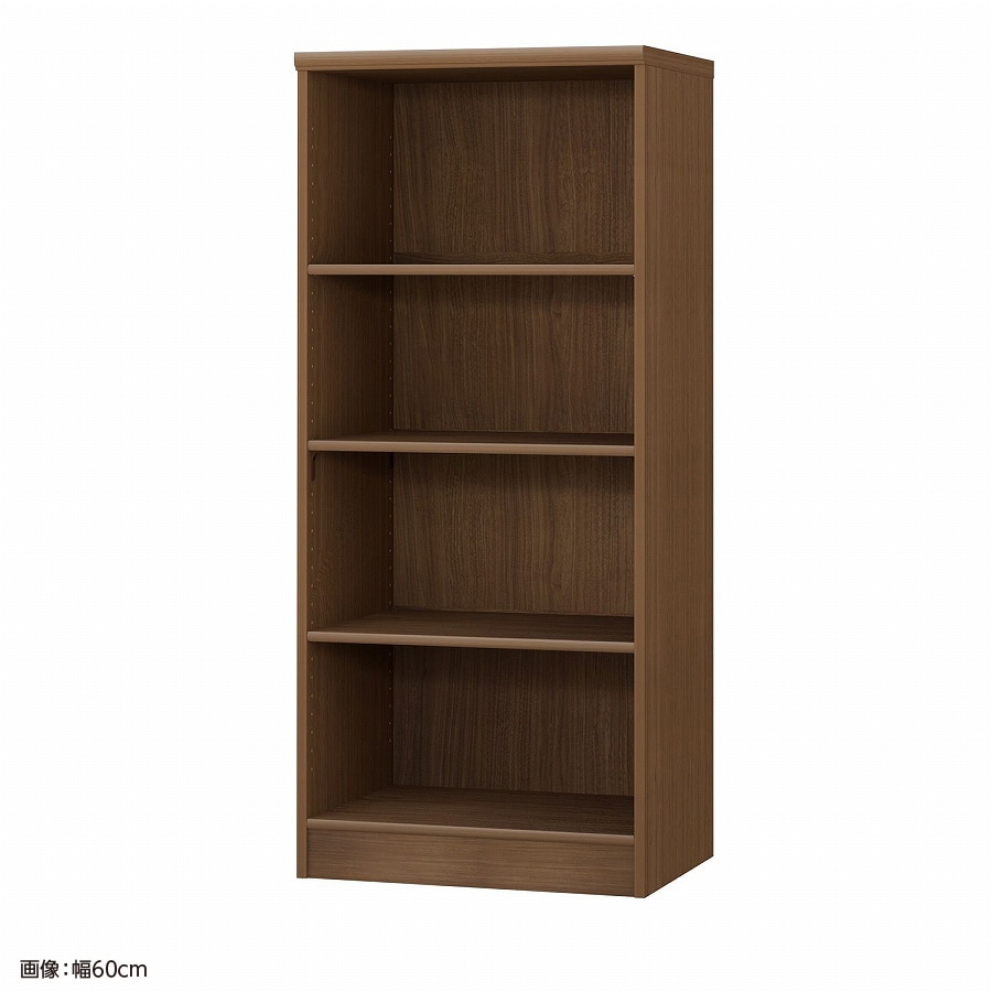 大洋 オーダーシェルフ ウォールナットブラウン NCオーダー1460 D WB 幅600×奥行460×高さ1350(mm) 1台(ご注文単位1台)【直送品】