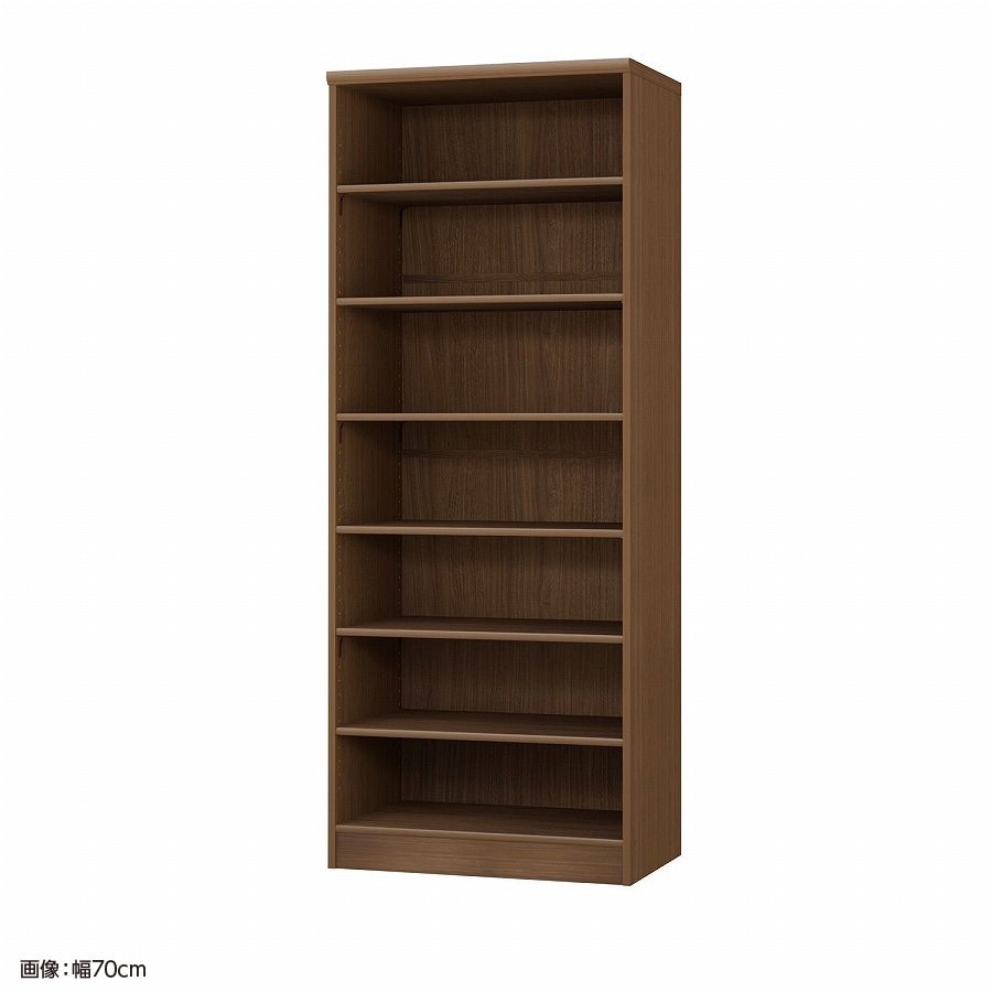 大洋 オーダーシェルフ ウォールナットブラウン NCオーダー1865 D WB 幅650×奥行460×高さ1780(mm) 1台（ご注文単位1台）【直送品】