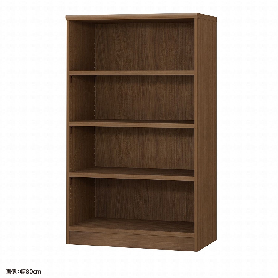 >大洋 オーダーシェルフ ウォールナットブラウン NCオーダータフ1475 D WB 幅750×奥行460×高さ1350(mm) 1台（ご注文単位1台）【直送品】