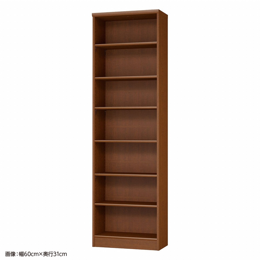 大洋 オーダーシェルフ ブラウン NCオーダー2055 SR BR 幅550×奥行250×高さ2000(mm) 1台（ご注文単位1台）【直送品】