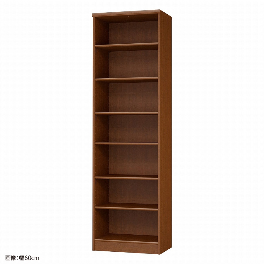 大洋 オーダーシェルフ ブラウン NCオーダー2055 MD BR 幅550×奥行400×高さ2000(mm) 1台（ご注文単位1台）【直送品】
