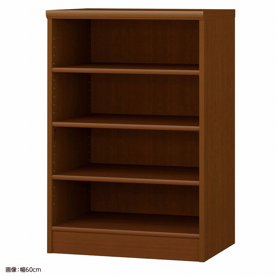 大洋 オーダーシェルフ ブラウン NCオーダー9055 D BR 幅550×奥行460×高さ881(mm) 1台(ご注文単位1台)【直送品】