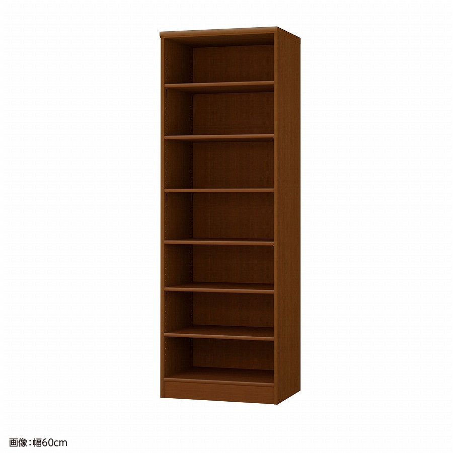 大洋 オーダーシェルフ ブラウン NCオーダー1860 D BR 幅600×奥行460×高さ1780(mm) 1台（ご注文単位1台）【直送品】