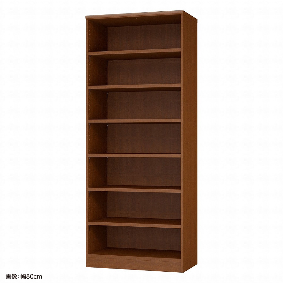 大洋 オーダーシェルフ ブラウン NCオーダータフ2075 D BR 幅750×奥行460×高さ2000(mm) 1台（ご注文単位1台）【直送品】