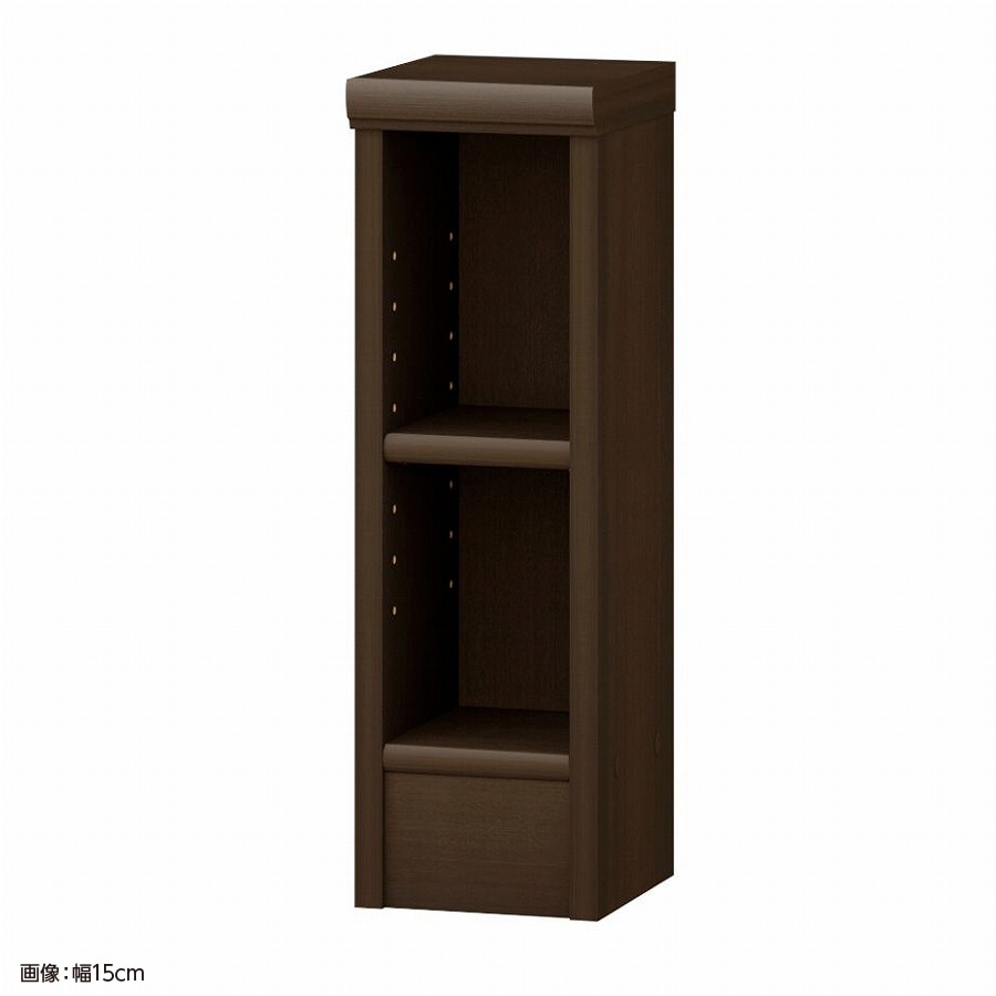 ダークブラウン