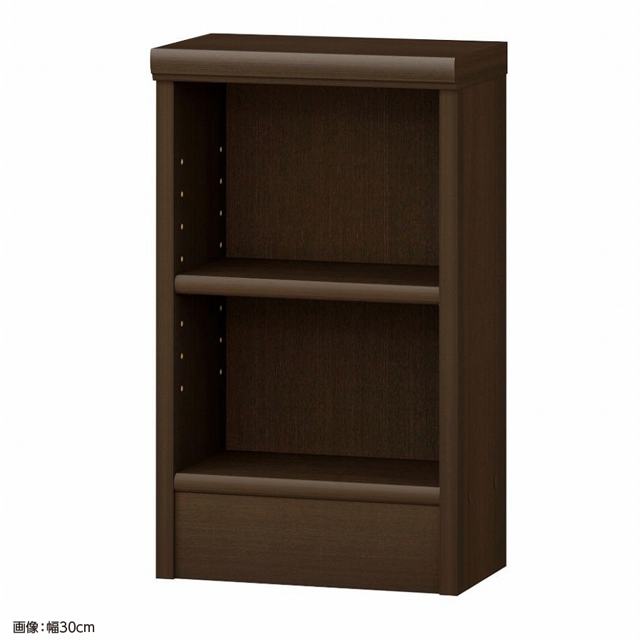 ダークブラウン