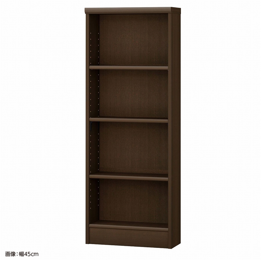 大洋 オーダーシェルフ ダークブラウン NCオーダー1245 S DB 幅450×奥行190×高さ1170(mm) 1台(ご注文単位1台)【直送品】