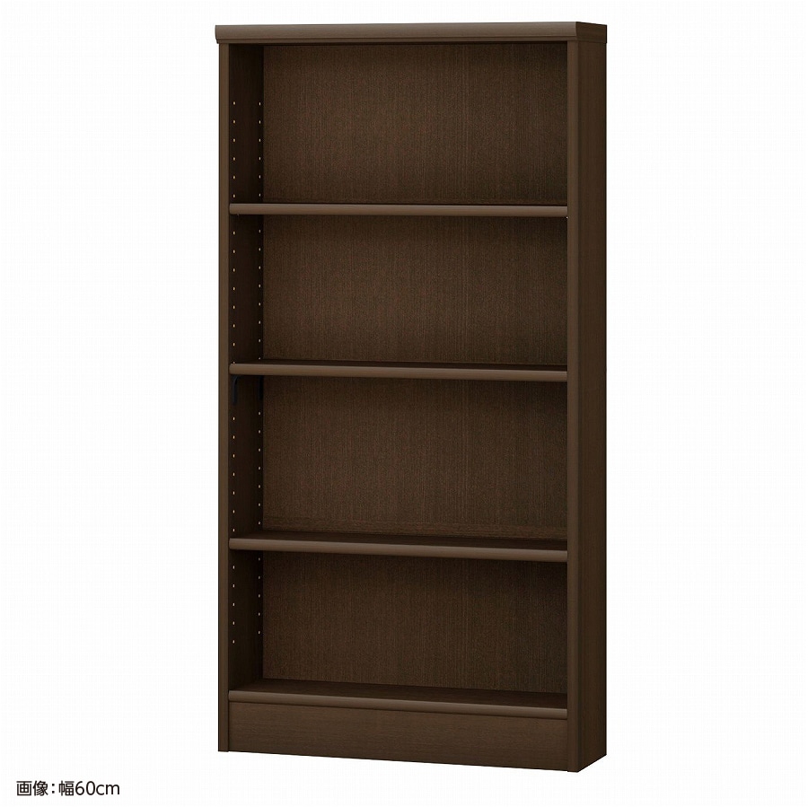 大洋 オーダーシェルフ ダークブラウン NCオーダー1255 S DB 幅550×奥行190×高さ1170(mm) 1台(ご注文単位1台)【直送品】