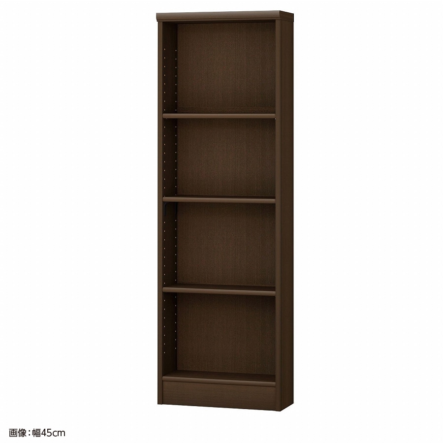 大洋 オーダーシェルフ ダークブラウン NCオーダー1445 S DB 幅450×奥行190×高さ1350(mm) 1台(ご注文単位1台)【直送品】