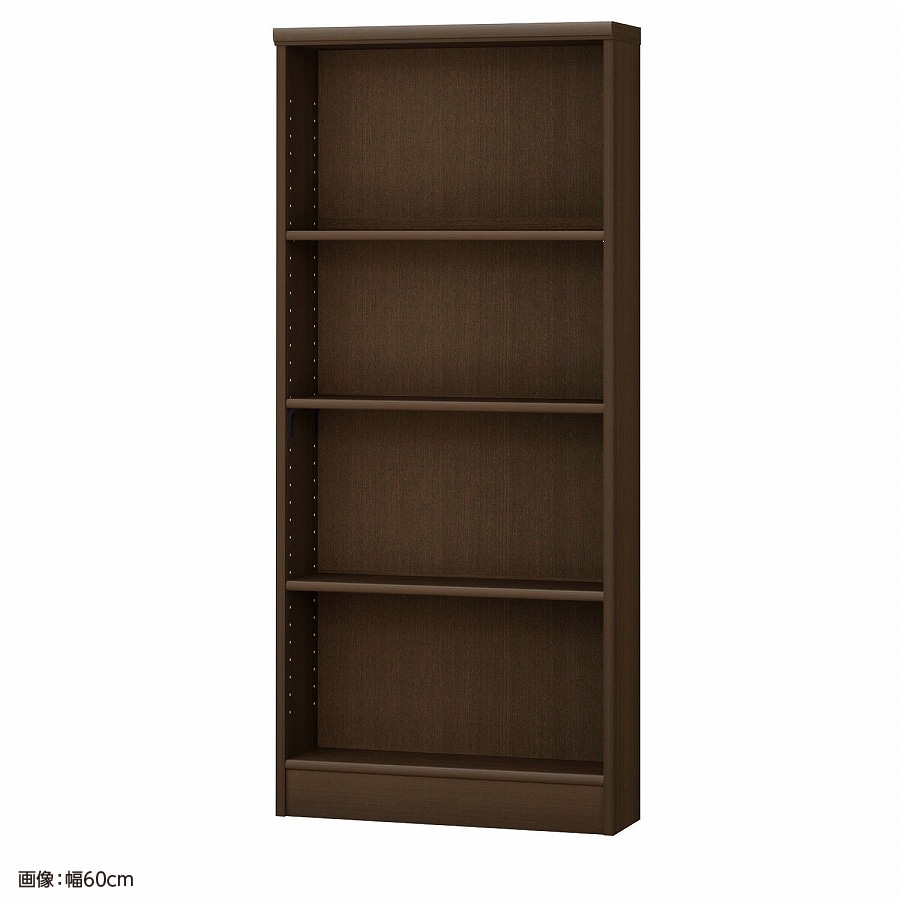 >大洋 オーダーシェルフ ダークブラウン NCオーダー1455 S DB 幅550×奥行190×高さ1350(mm) 1台(ご注文単位1台)【直送品】