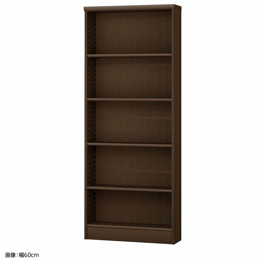 大洋 オーダーシェルフ ダークブラウン NCオーダー1560 S DB 幅600×奥行190×高さ1499(mm) 1台(ご注文単位1台)【直送品】