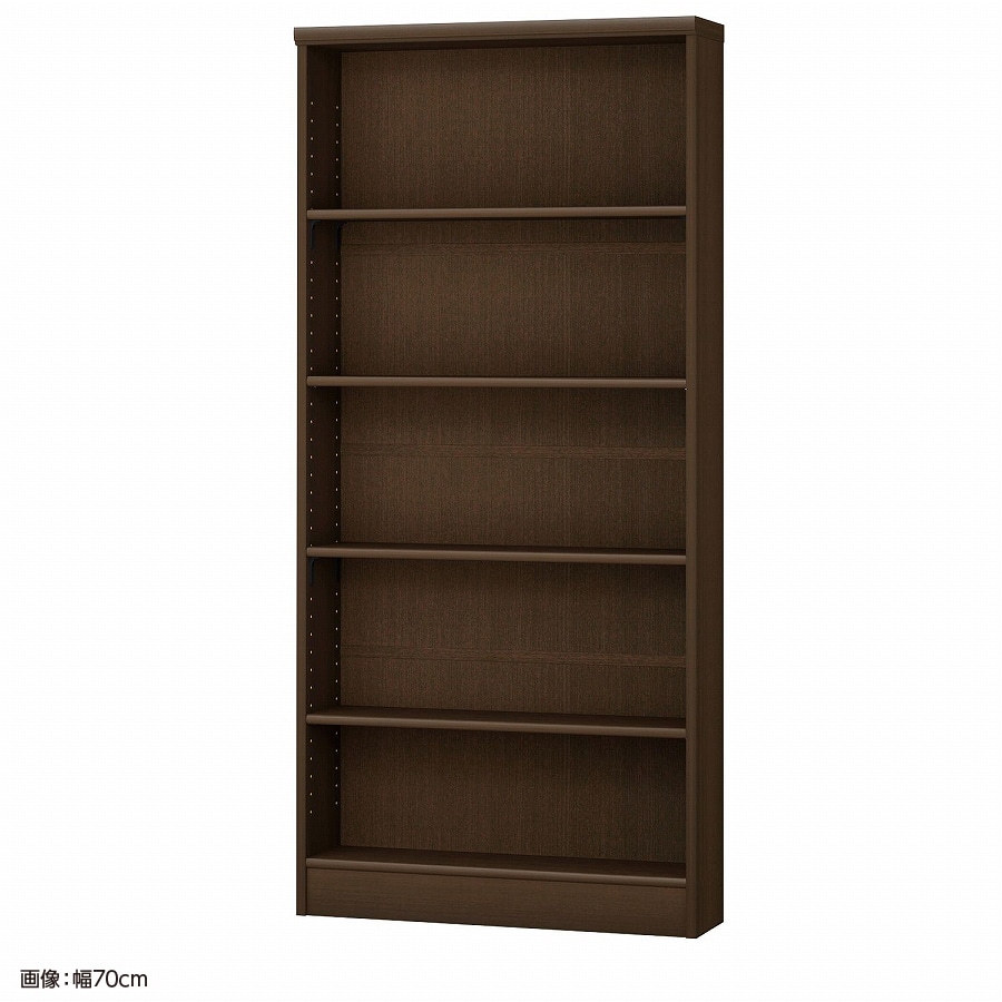 大洋 オーダーシェルフ ダークブラウン NCオーダー1570 S DB 幅700×奥行190×高さ1499(mm) 1台（ご注文単位1台）【直送品】