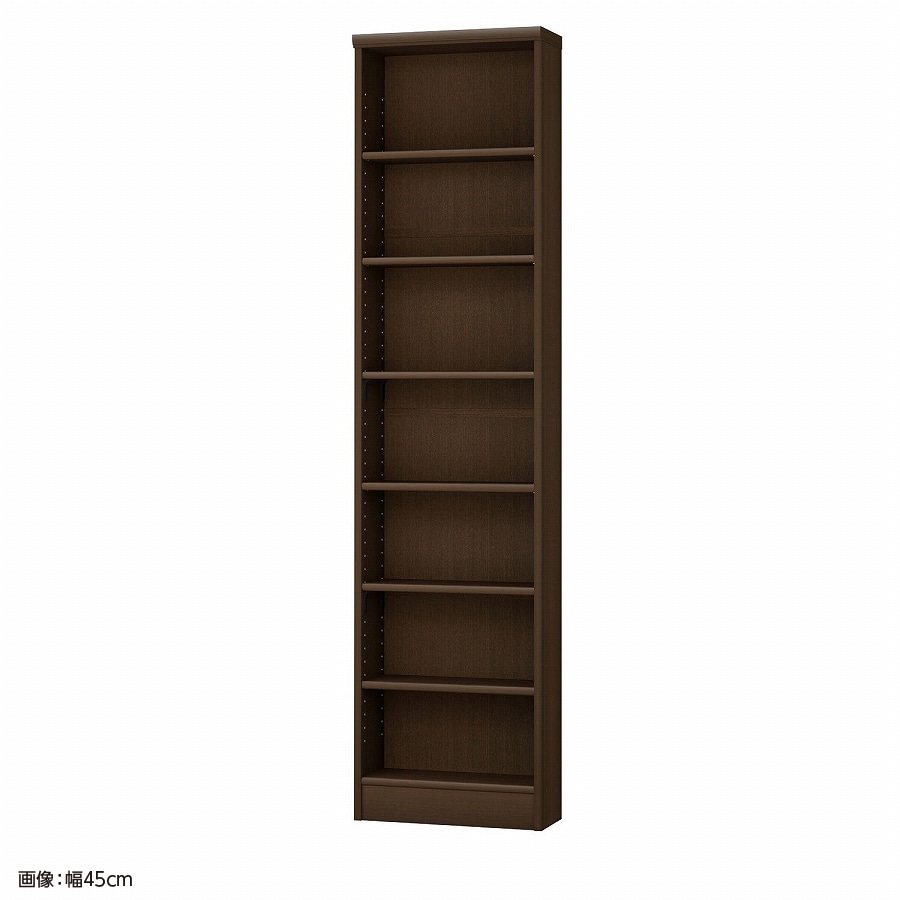 >大洋 オーダーシェルフ ダークブラウン NCオーダー1845 S DB 幅450×奥行190×高さ1780(mm) 1台（ご注文単位1台）【直送品】