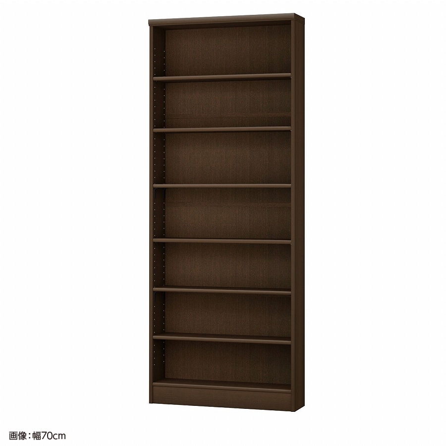 大洋 オーダーシェルフ ダークブラウン NCオーダー1865 S DB 幅650×奥行190×高さ1780(mm) 1台（ご注文単位1台）【直送品】