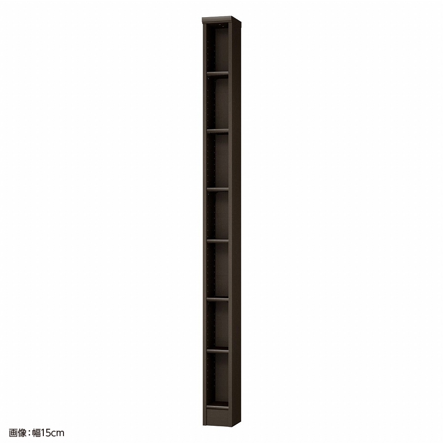 大洋 オーダーシェルフ ダークブラウン NCオーダー2020 S DB 幅200×奥行190×高さ2000(mm) 1台（ご注文単位1台）【直送品】