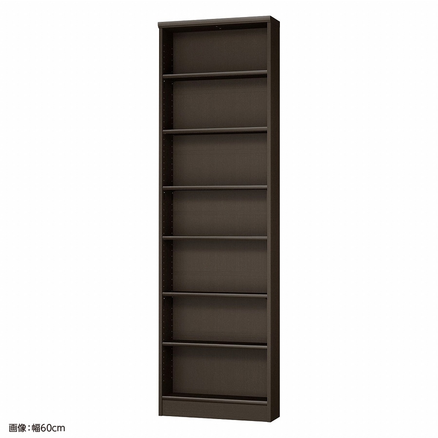 大洋 オーダーシェルフ ダークブラウン NCオーダー2060 S DB 幅600×奥行190×高さ2000(mm) 1台（ご注文単位1台）【直送品】