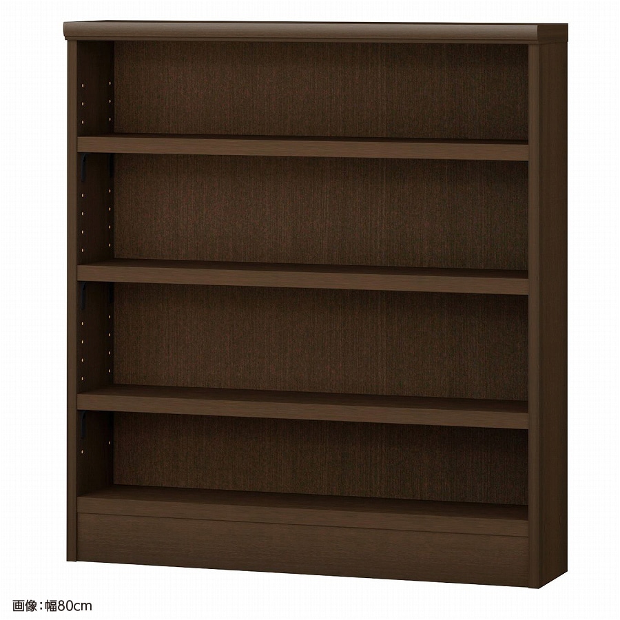 大洋 オーダーシェルフ ダークブラウン NCオーダータフ9075 S DB 幅750×奥行190×高さ881(mm) 1台(ご注文単位1台)【直送品】