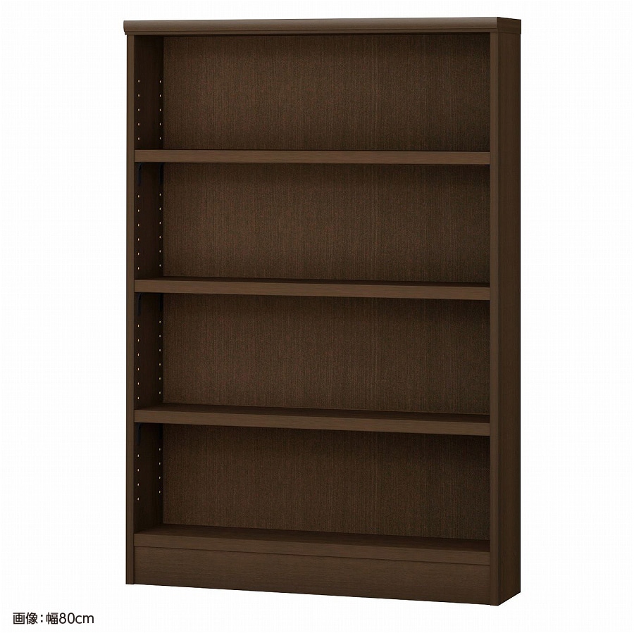 大洋 オーダーシェルフ ダークブラウン NCオーダータフ1280 S DB 幅800×奥行190×高さ1170(mm) 1台（ご注文単位1台）【直送品】