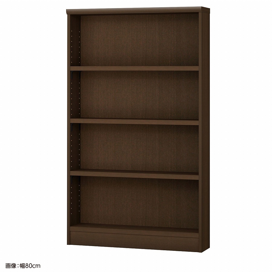 大洋 オーダーシェルフ ダークブラウン NCオーダータフ1475 S DB 幅750×奥行190×高さ1350(mm) 1台（ご注文単位1台）【直送品】