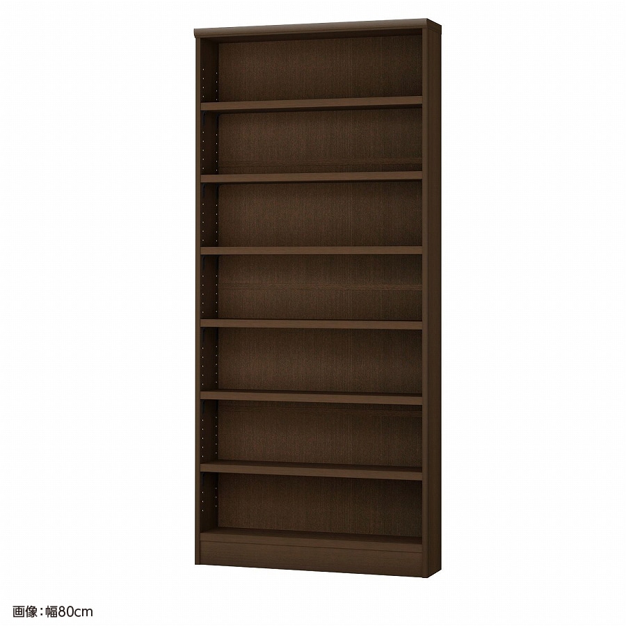 大洋 オーダーシェルフ ダークブラウン NCオーダータフ1880 S DB 幅800×奥行190×高さ1780(mm) 1台(ご注文単位1台)【直送品】